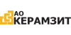 АО Керамзит