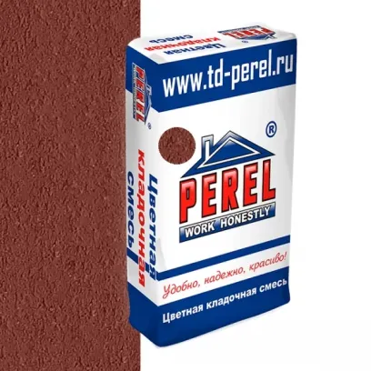 Кладочная смесь цветная Perel NL красный 50кг
