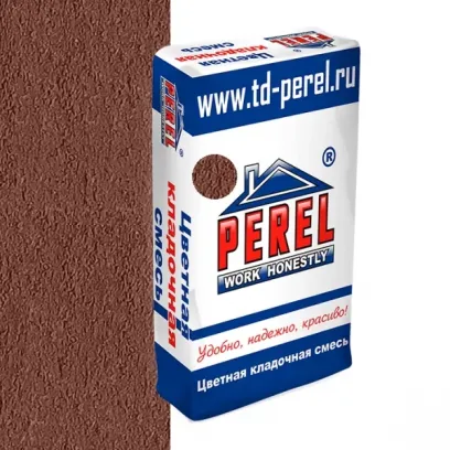 Кладочная смесь цветная Perel VL коричневый 50кг