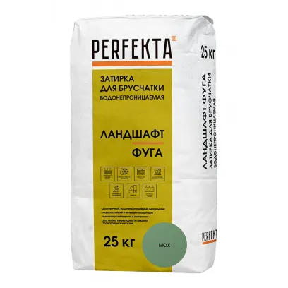 Затирка для брусчатки Perfekta Ландшафт Фуга водонепроницаемая мох 25кг