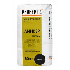 Кладочная смесь цветная Perfekta Линкер Оптима чёрный 50кг 