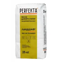 Песок Perfekta Ландшафт Песок Полимер 25кг 