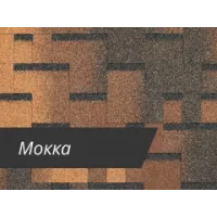 Гибкая черепица FarAcs Classic Lite Tetra Мокка