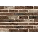 Кирпич ручной формовки Донские зори георгиево М125 215х102х65 мм